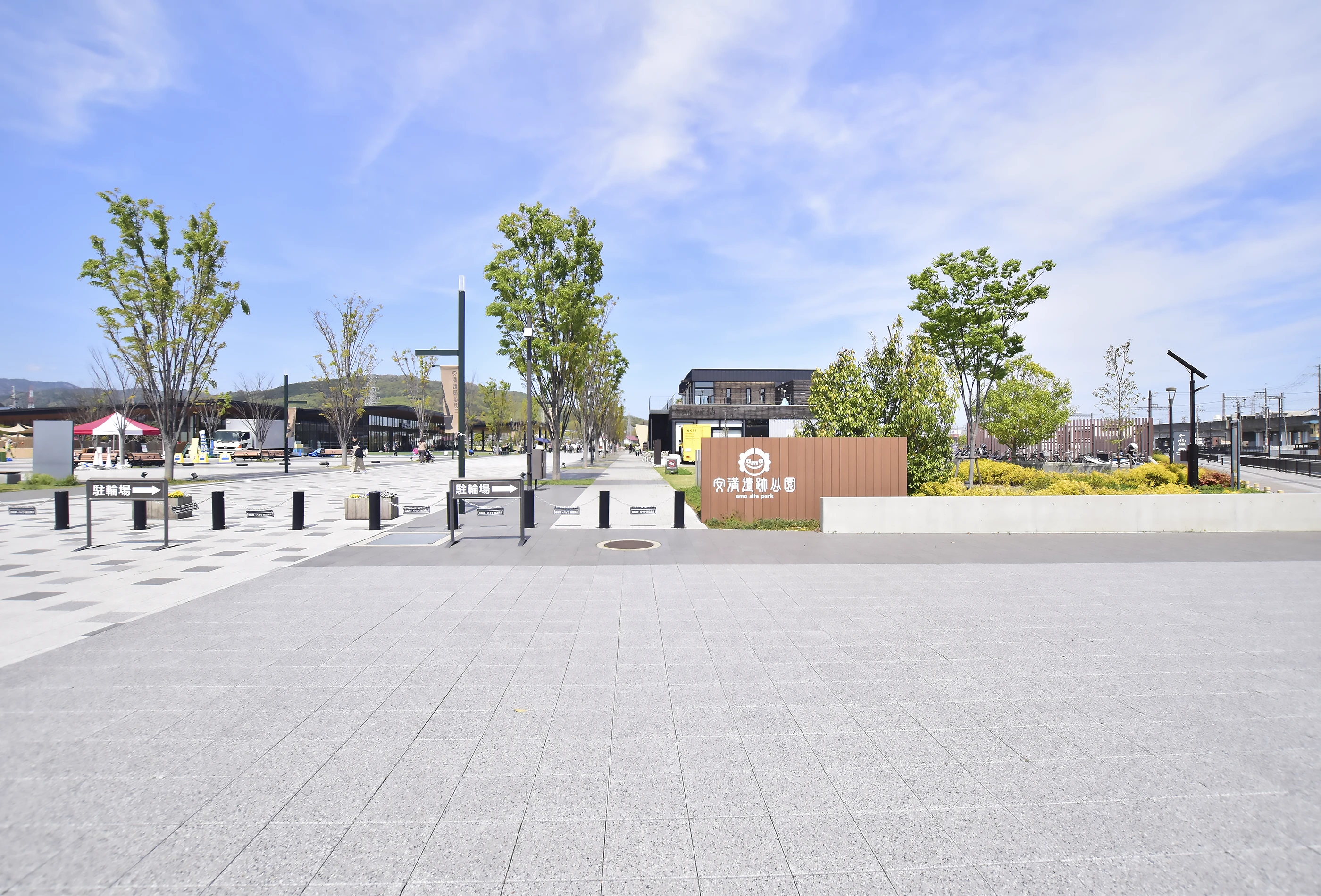 リウマチ・整形外科・内科 藤村医院 在宅療養支援診療所